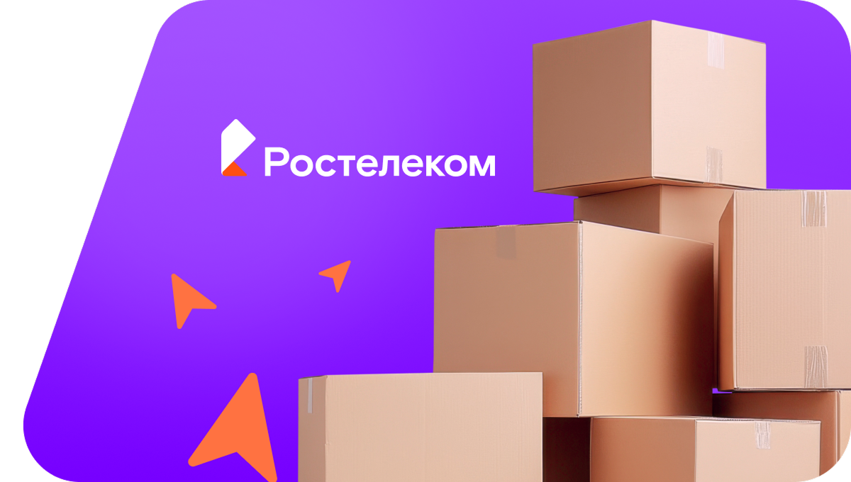 Переезд в новую квартирув&nbsp;деревня Караньялы (Чувашская Республика)